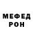 КЕТАМИН VHQ Nina Ksenzova
