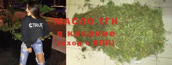 амфетамин Балабаново