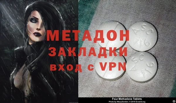 герыч Балахна