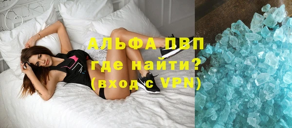бутик Баксан
