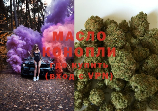 амфетамин Балабаново