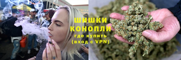 амфетамин Балабаново