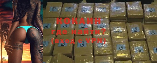 бутик Баксан