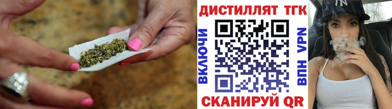 Дистиллят ТГК вейп с тгк  Нововоронеж 